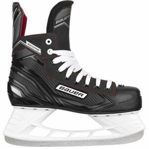 Bauer SUPREME SCORE SKATE JR Hokikorcsolya, fekete, méret 35