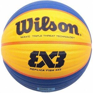 Wilson FIBA 3X3 REPLICA RBR Kosárlabda, sárga, méret os