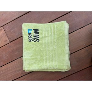 Törülköző borntoswim cotton towel 50x100cm zöld